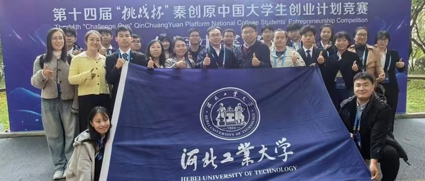 微信圖片_20241105182418.jpg