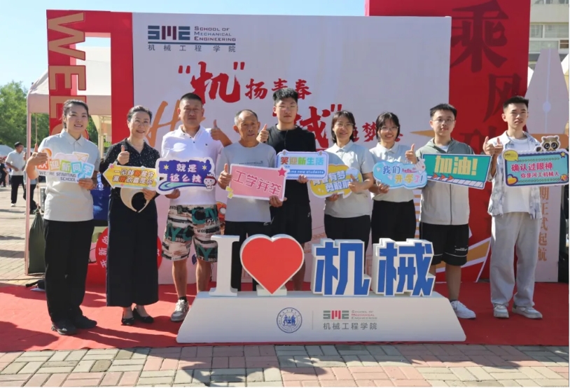微信截圖_20250908085548.png