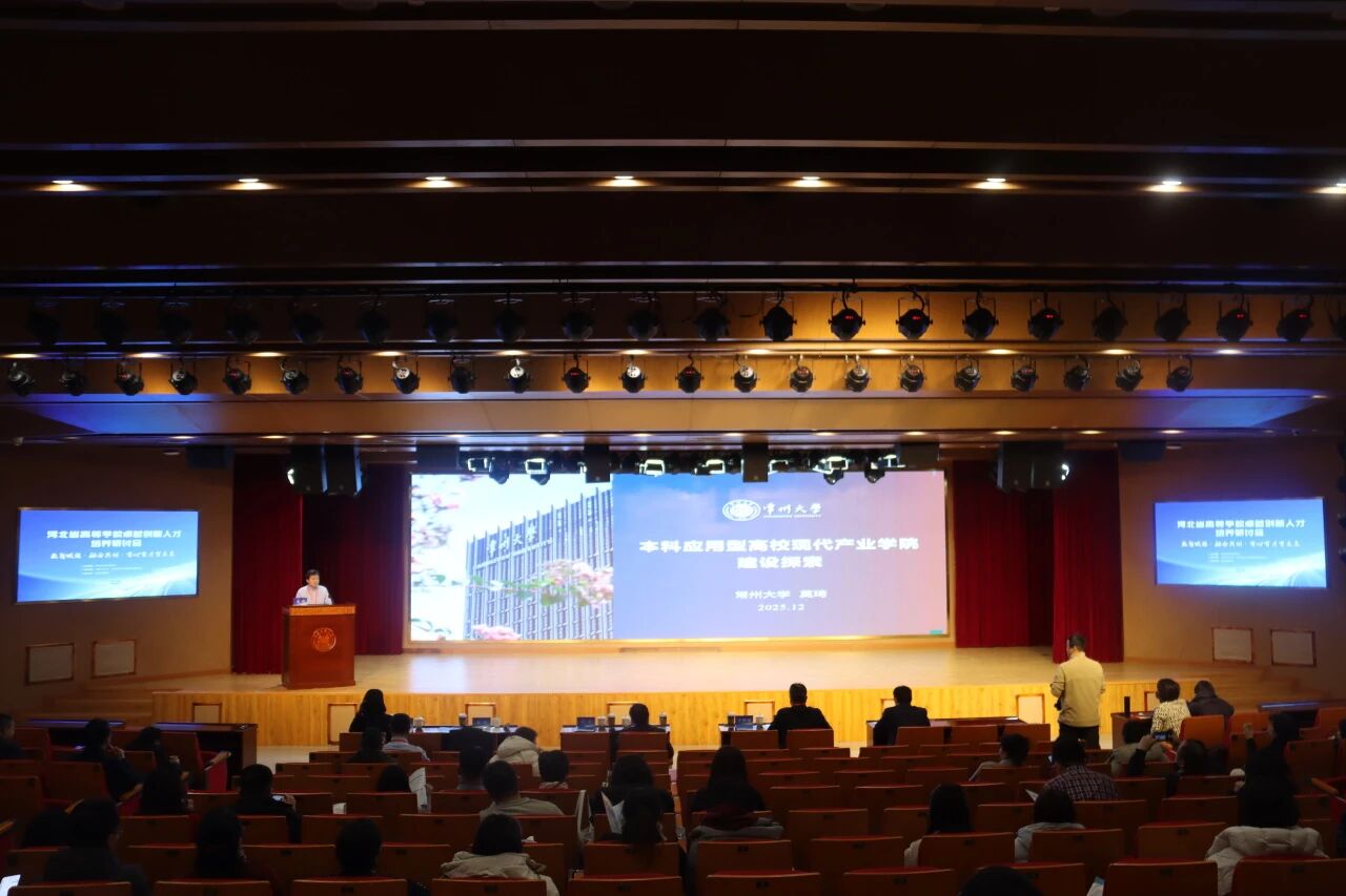 12-專家3.jpg