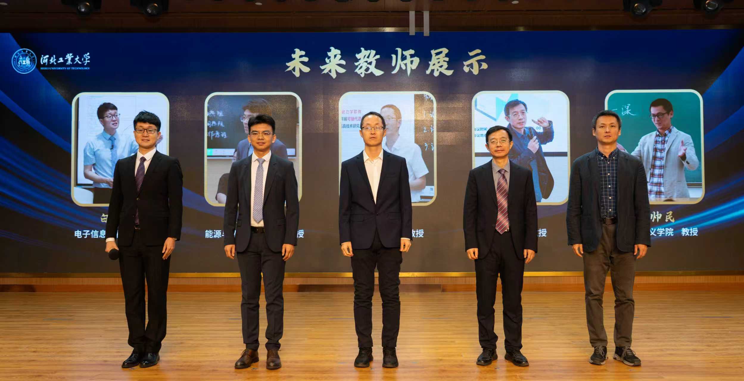 4五位教師.jpg
