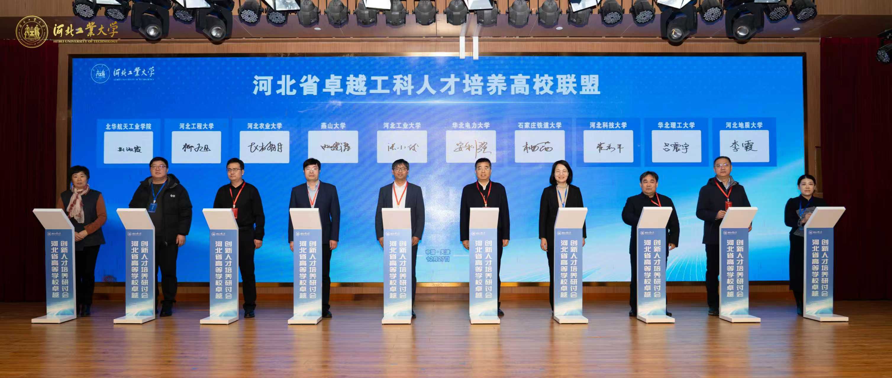 6高校.jpg
